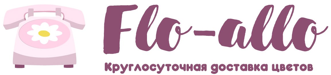 Flo-allo - Заводоуковск